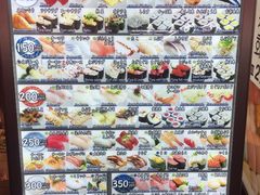 菜单-大起水产回转寿司(道顿堀店)