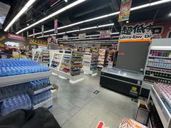 -嗨特购HitGoo(西站食宝街店)