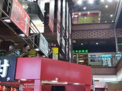 -浦东食品城(华诚大厦店)