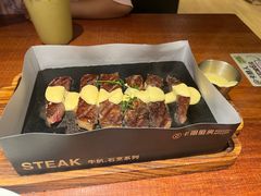 石烹芝士分段式肉眼-卡朋厨房(289艺术园区店)