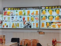 -新时尚·辉记甜品(夏西店)