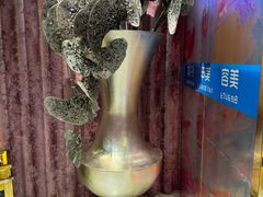 -皇室假期美食水疗会(春风路店)