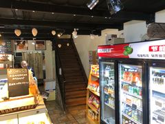 门面-KOMUGI 小麦家(新地假日广场店)