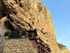 -北岳恒山