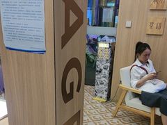 -霸王茶姬(南强街店)