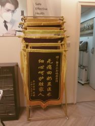 -馨月汇·一悦馨香月子中心(前滩店)