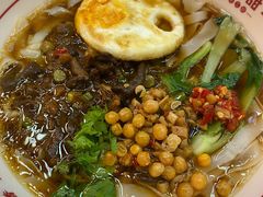 泡椒鸡杂米粉-呷佬·长沙手工米粉(金沙江路店)