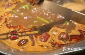 Duck Blood and Tofu Hot Pot Base