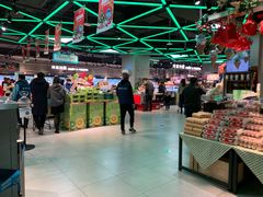 -盒马鲜生(首义店)