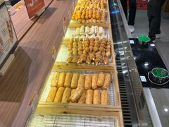 -古来思鱼饼