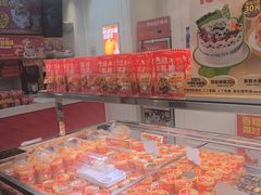 -味多美蛋糕(梨园店)