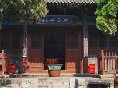 -窦大夫祠
