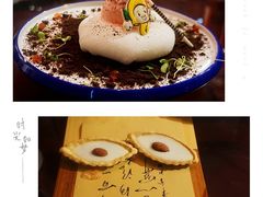 -锦上中式酒馆(南内环店)