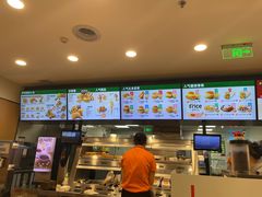 -德克士(虹桥火车站店)