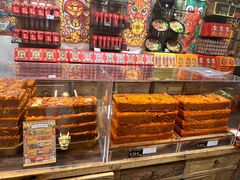 -嘉凌码头·重庆特产手工火锅底料(洪崖洞九楼店)