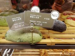 -BreadTalk面包新语·烘焙蛋糕(海珠丽影广场店)
