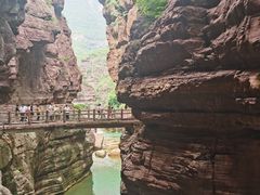 -云台山风景名胜区