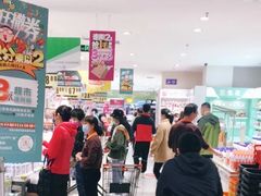 -丽达购物中心(崂山店)