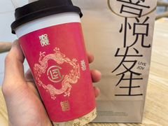 -喜茶(深圳万象城黑金店)