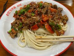 -托克逊老四号餐厅