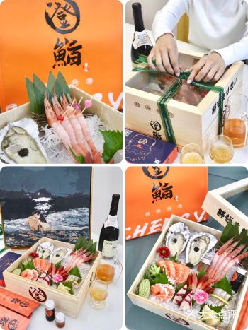 澄海｜颜值超高且无限回购的刺身爱马仕