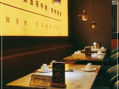 -蓉幸会川菜(苏宁广场店)