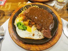 -西缘牛排(荟聚购物中心店)