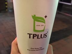 -TPLUS茶家(淮海店)
