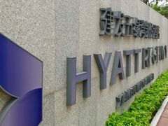 -五缘湾凯悦酒店·悦饗中餐厅