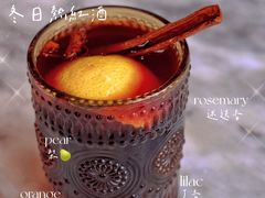 特制德国热红酒-The Rug Cafe(王府中环店)