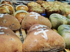 -多乐之日(和平伊势丹店)
