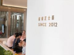 大堂-喜茶(永旺梦乐城店)