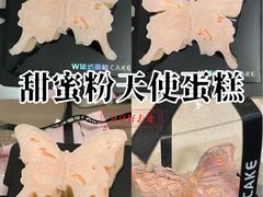 -西湖文化广场