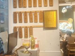 -馋三尺蟹粉小笼(人民广场店)