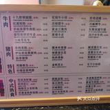 十九醉，醉了醉了