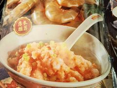 -邵子牙·中华老字号(定安路店)