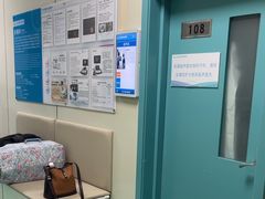 -北京观赏动物医院·24小时大型综合·猫专科·异宠专科