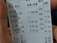 -宫廷糕点铺