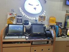 -满记甜品(南京虹悦城三店)