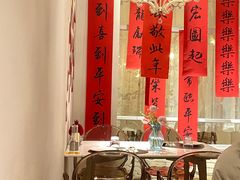 -ins森林童话餐厅coffee&bistro