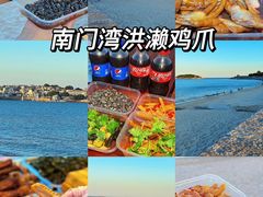-红全周·洪濑鸡爪(万祥路店)