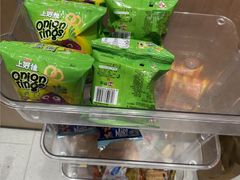 -满纷轰趴·生日聚会·公司团建·城市系列(前海店)