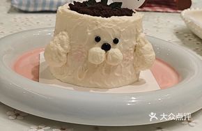 Potted Puppy Cake