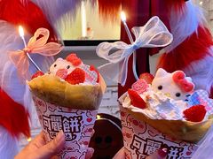 -大象厨房(重庆道店)