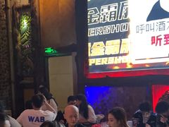 -海雾里小酒馆(观音桥店)