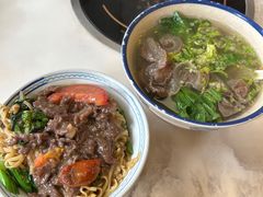 -合意桐坑牛肉粿·鲜牛肉火锅(嵩山总店)