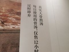 -小满手工粉(上海维璟广场店)
