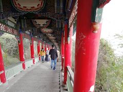 -兰山公园