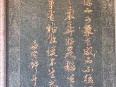 -晋江五店市传统文化旅游区