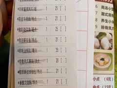 -盛港湾海鲜食府(黄沙店)